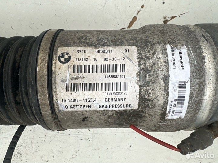 Амортизатор подвески задний левый Bmw 7-Series F02