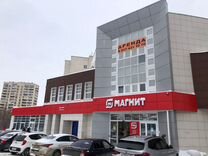 Свободного назначения, 597.2 м²