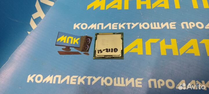 Процессор s1155 Intel Core i3 2120