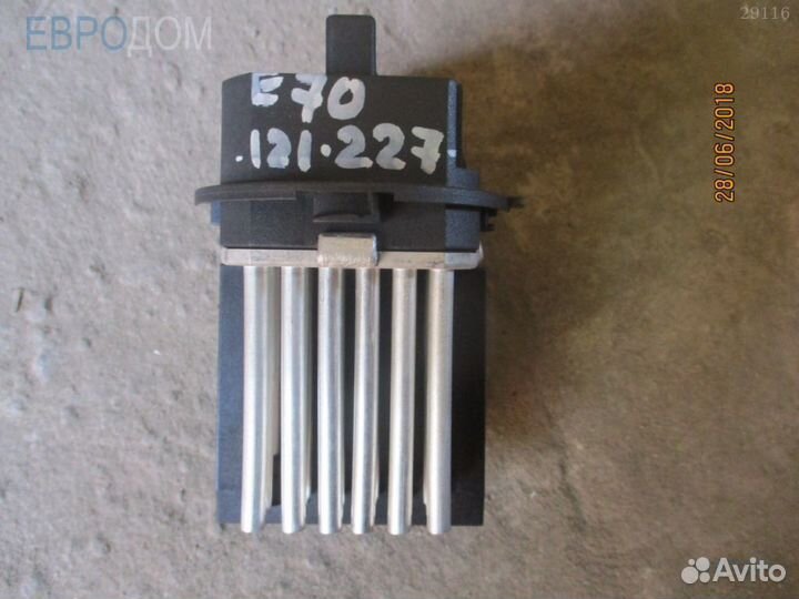 Реостат печки BMW E70 s1072120