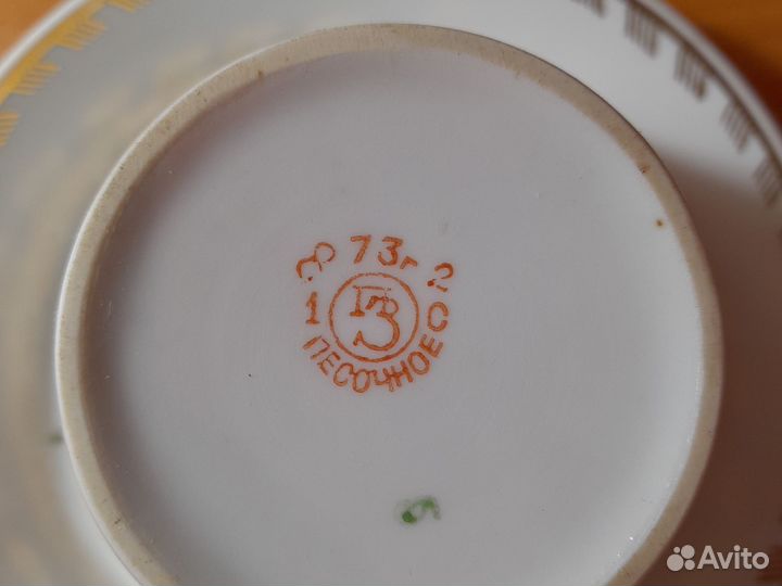 Чайные новые пары