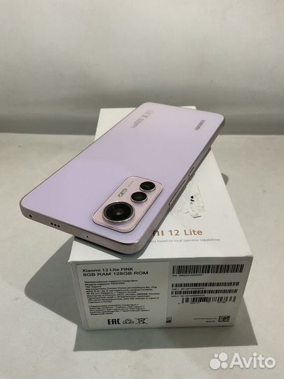 Xiaomi 12 Lite, 8/128 ГБ