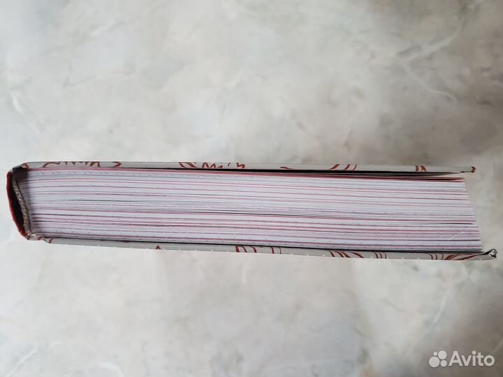 Чудеса в решете, Сахарова