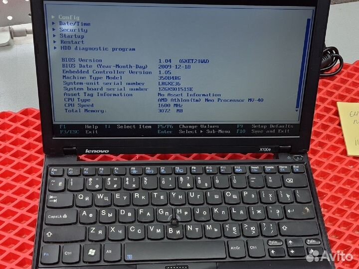 Lenovo Thinkpad X100e