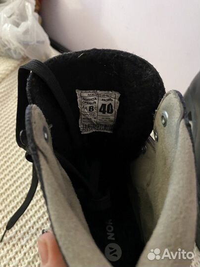 Коньки фигурные laval