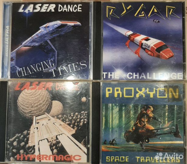 Laserdance, Proxyon, Rygar, koto