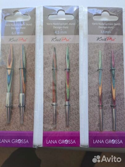 Спицы вязальные 