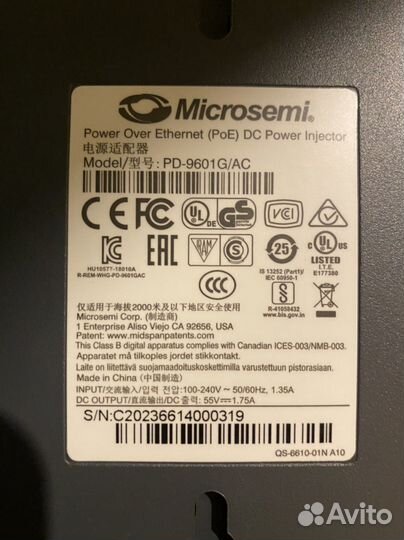 Microsemi PD-9601G/AC