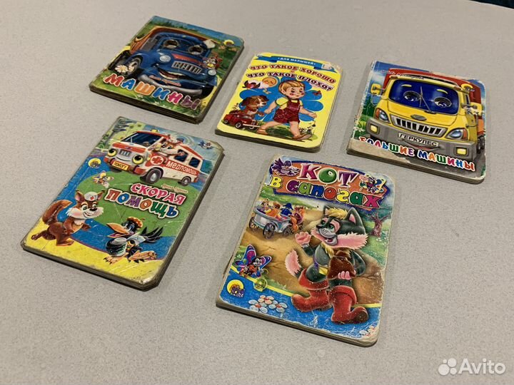 Детские книги цена за все Книги малышам пакетом