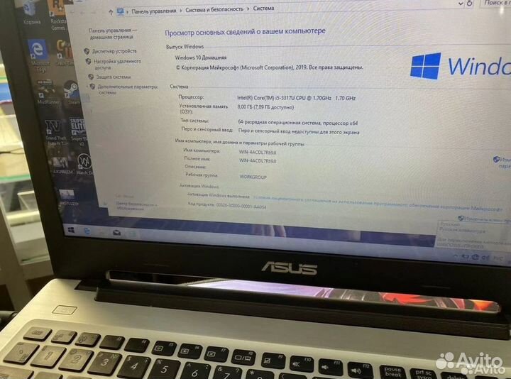 Продам ноутбук asus