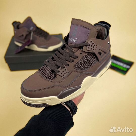 Air Jordan 4 Retro