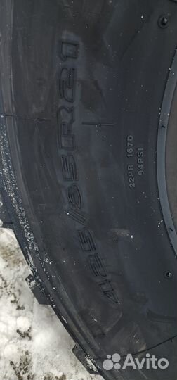 Грузовые шины 425/85r21