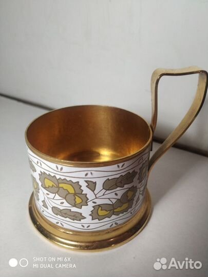 Подстаканник СССР эмаль,латунь