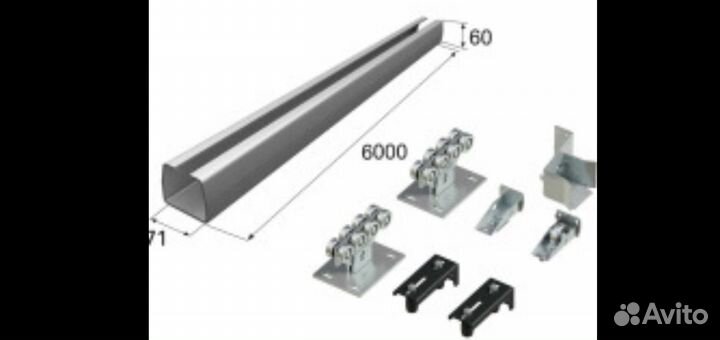 Комплектующие для откатных сдвижных ворот DoorHan