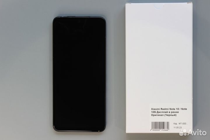 Xiaomi Redmi Note 10 / Note 10S Дисплей в рамке Ор