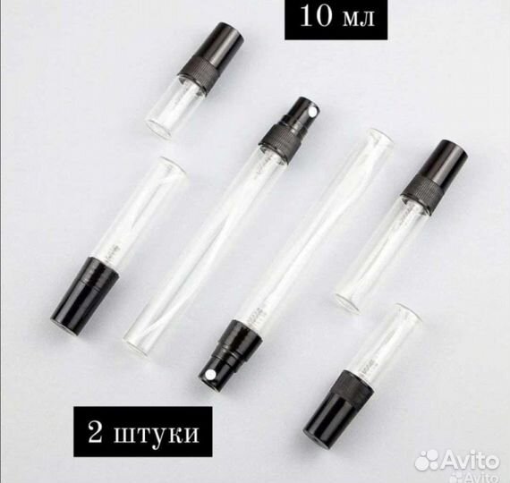 Атомайзеры для духов