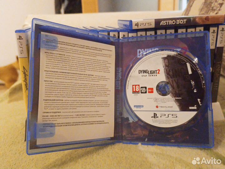 Dying Light 2 PS5 диск. Русская обложка