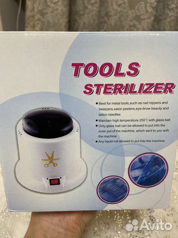 Стерилизатор шариковый