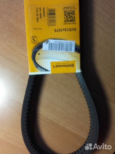Contitech AVX13X1075 (Ремень)