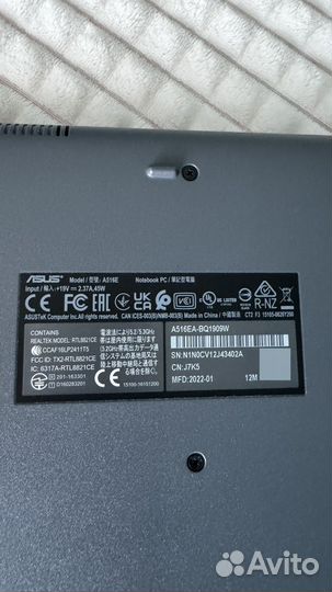 Ноутбук Asus A156EA