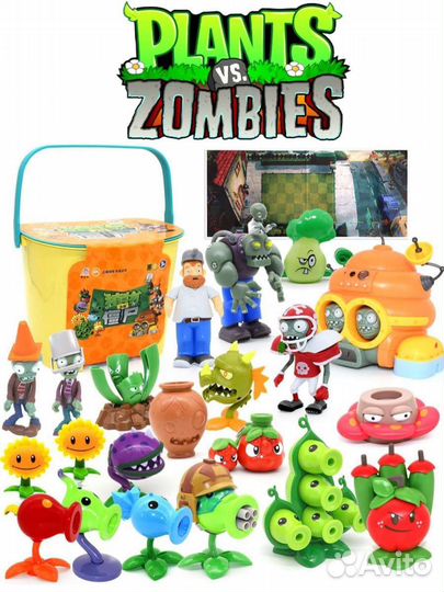 Большой набор игрушек Зомби против Растений босс