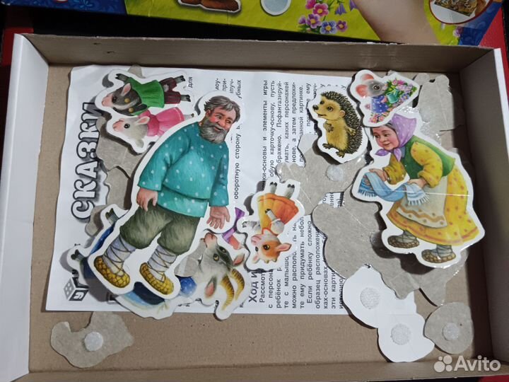 Развивающие карточки липучки