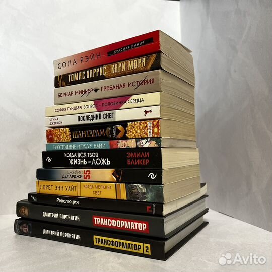 Книги в мягкой обложке