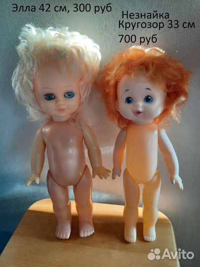 Игрушки СССР и современные