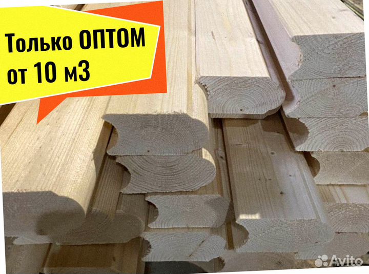 Лунный паз, мини брус (профилирован) кедр от 10 м3