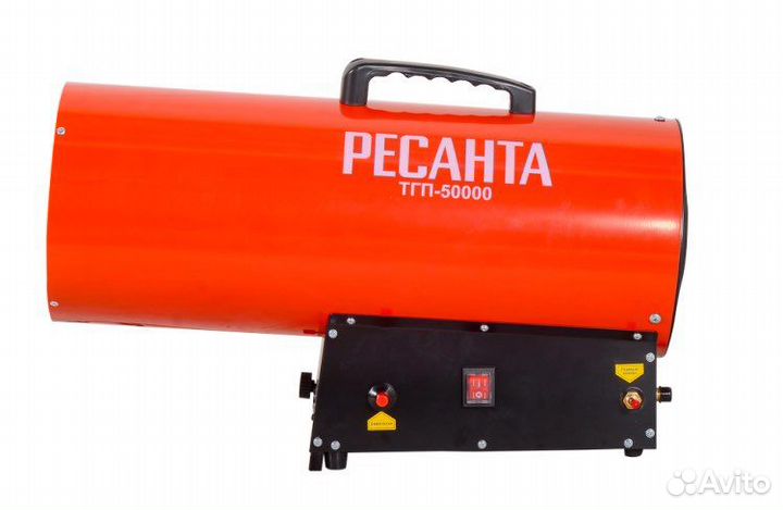 Газовая тепловая пушка тгп-50000 ”ресанта”