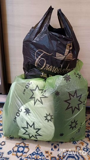 Женские вещи пакетом 42 44 бесплатно