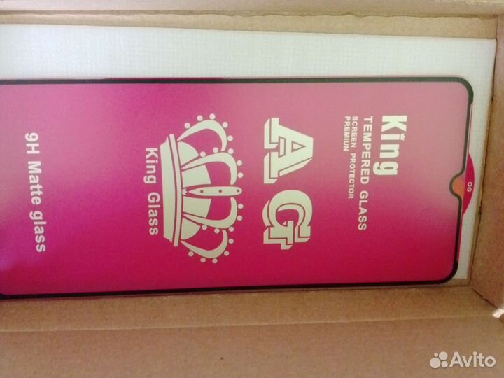 Матовое защитное стекло