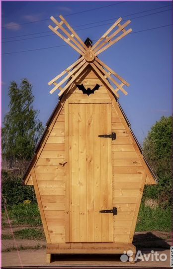 Дачный туалет от производителя JWL459