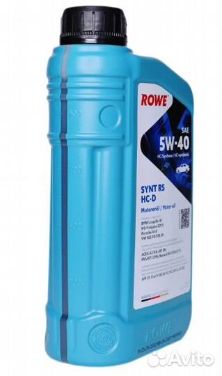 Масло моторное 5w-40 rowe hightec synt RS