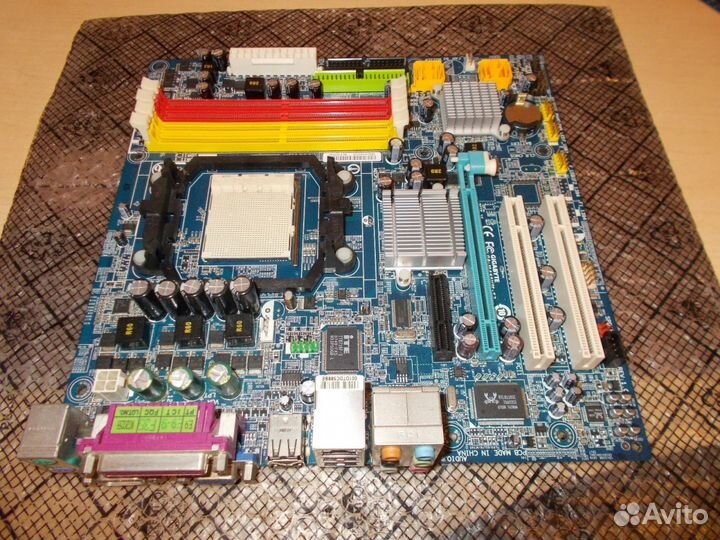 Ам2 ам2+ ам3 + FM2