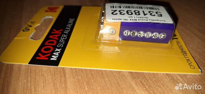 Батарейка алкалиновая Kodak MAX 1BL