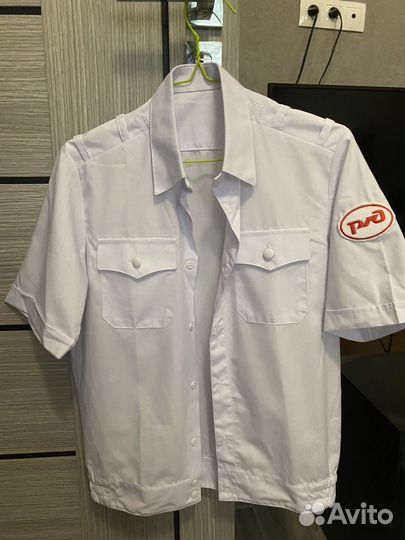 Форма проводника ржд