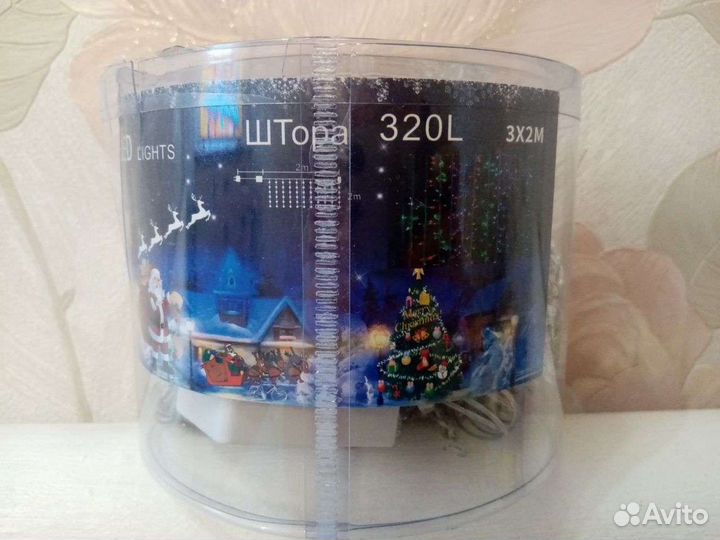 Гирлянда-штора Led Light 3x2 метра