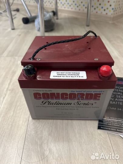 Аккумулятор для Robinson R44 II (24в)