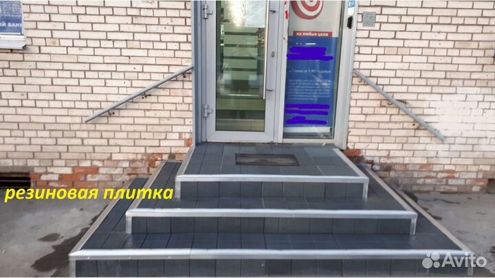 Мастер на час. Для предприятий безнал