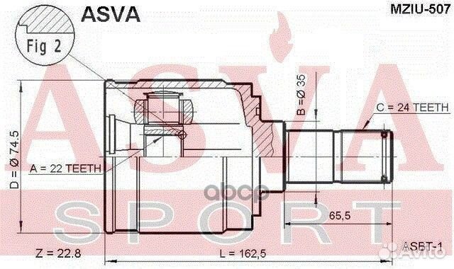 Шрус внутренний 22x35x24 mziu507 asva
