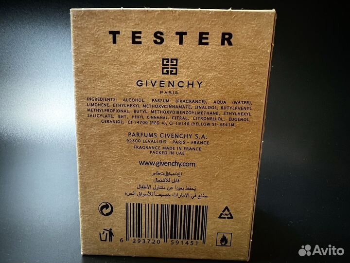 Givenchy ange ou demon le secret дубай