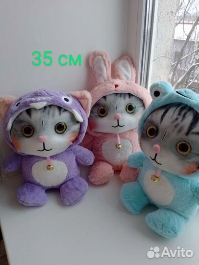 Мягкие игрушки