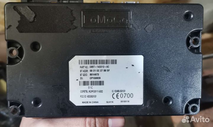 Модуль Sync 1 Ford