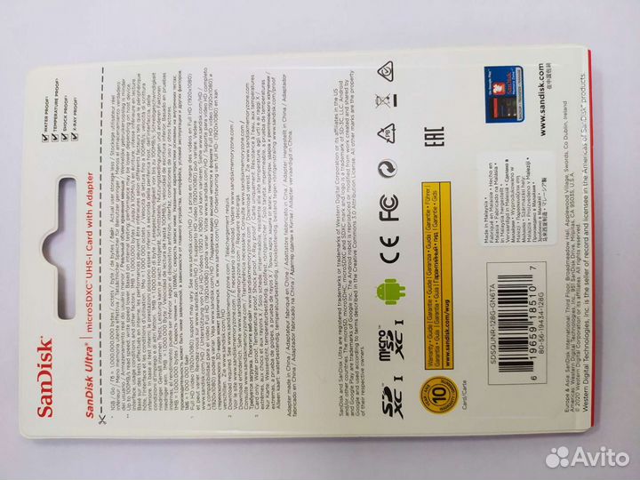 Карта памяти MicroSD 128gb