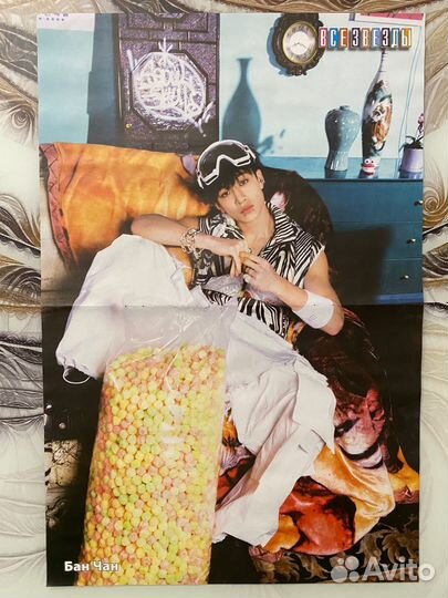 Плакаты stray kids