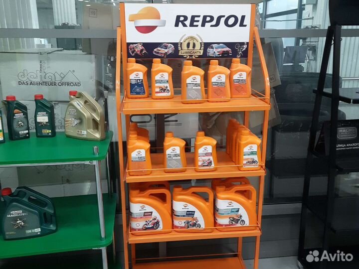 Масло Repsol moto transmisiones 80W90