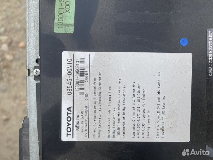 Штатная магнитола аксио