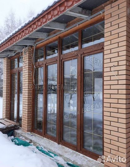 Балкон пластиковый