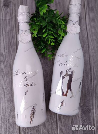 Свадебный набор аксессуаров